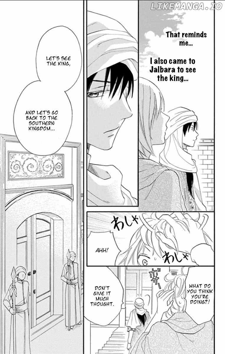 Sabaku no Harem chapter 34 - page 7