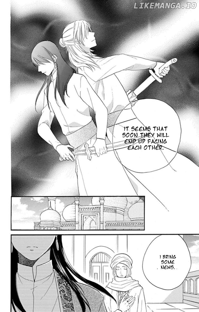 Sabaku no Harem chapter 37 - page 6