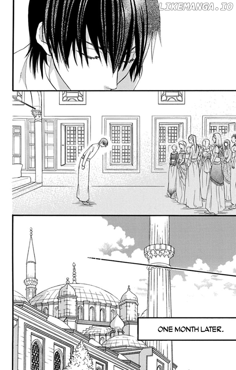 Sabaku no Harem chapter 41 - page 6