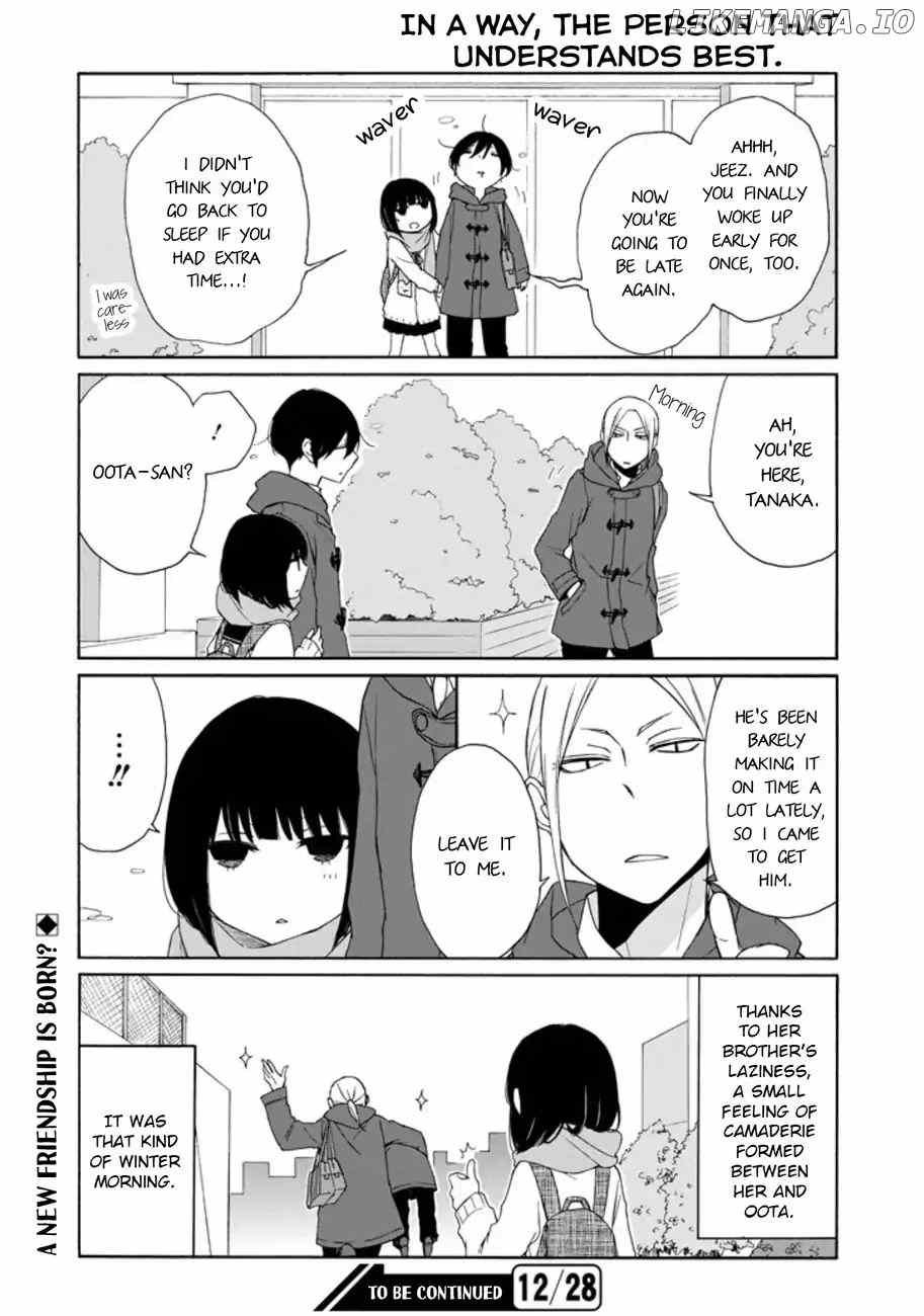 Tanaka-kun wa Itsumo Kedaruge chapter 103 - page 10