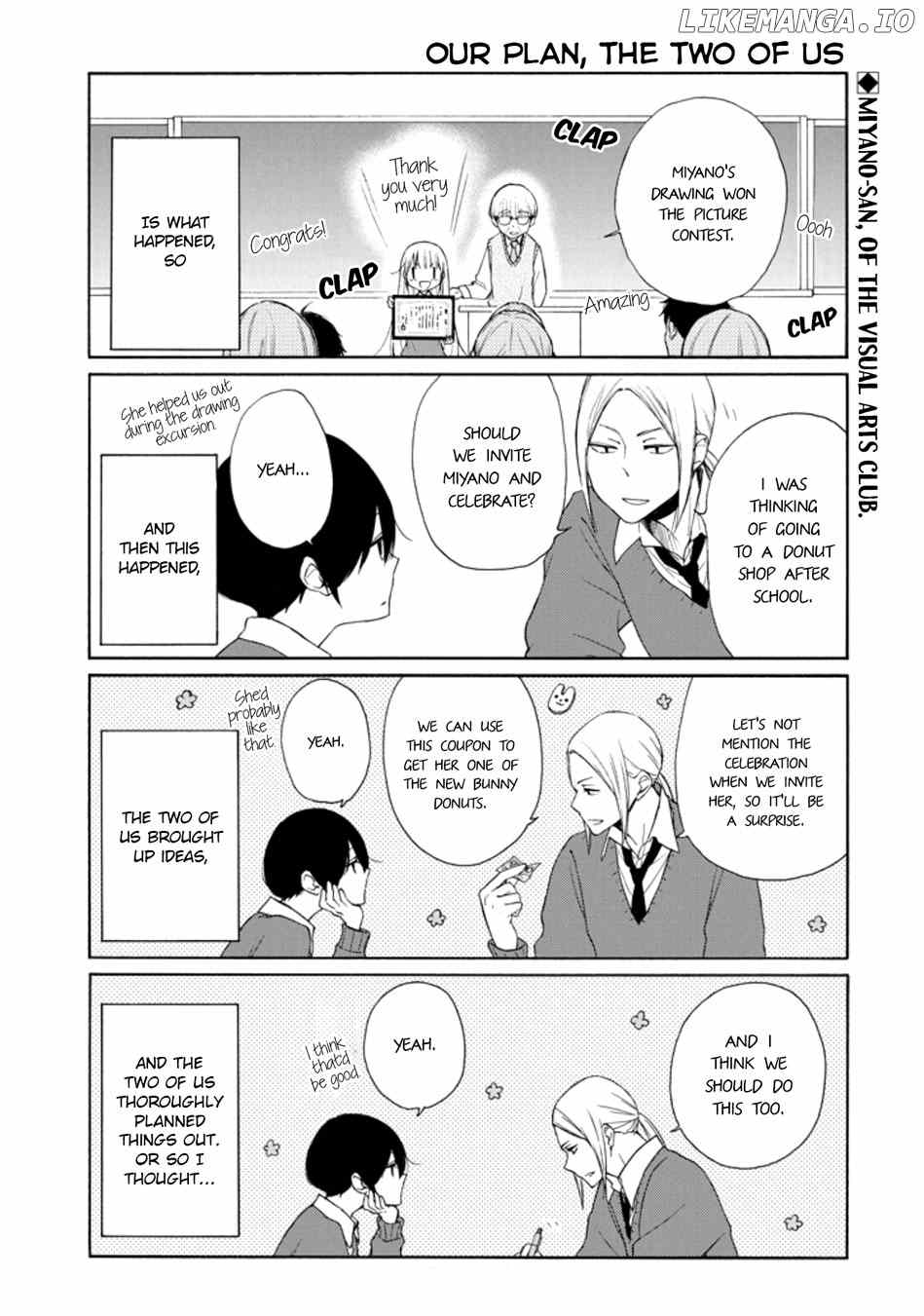 Tanaka-kun wa Itsumo Kedaruge chapter 131 - page 1