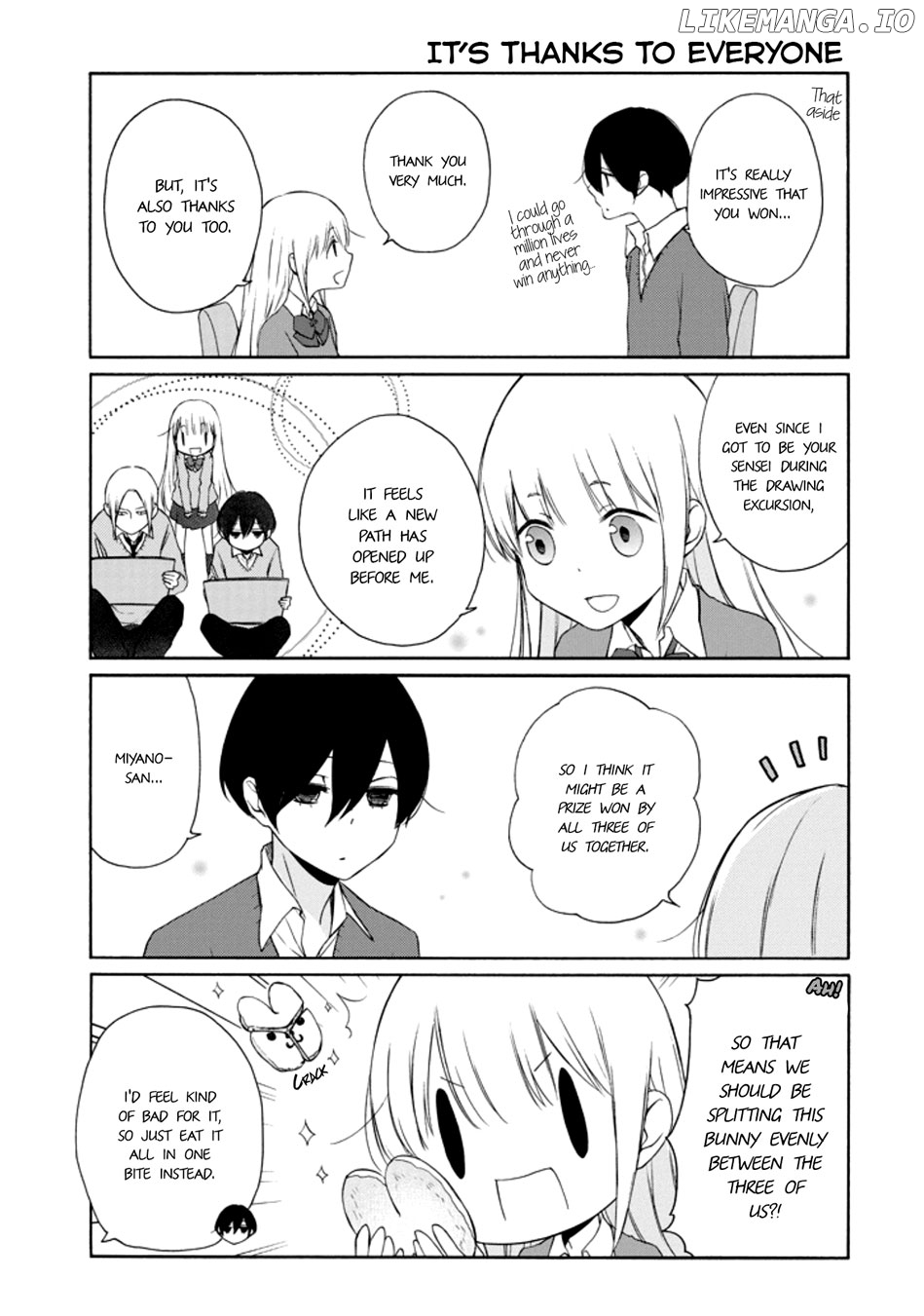 Tanaka-kun wa Itsumo Kedaruge chapter 131 - page 7