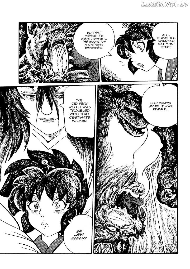 Mononoke Soushi chapter 4 - page 13