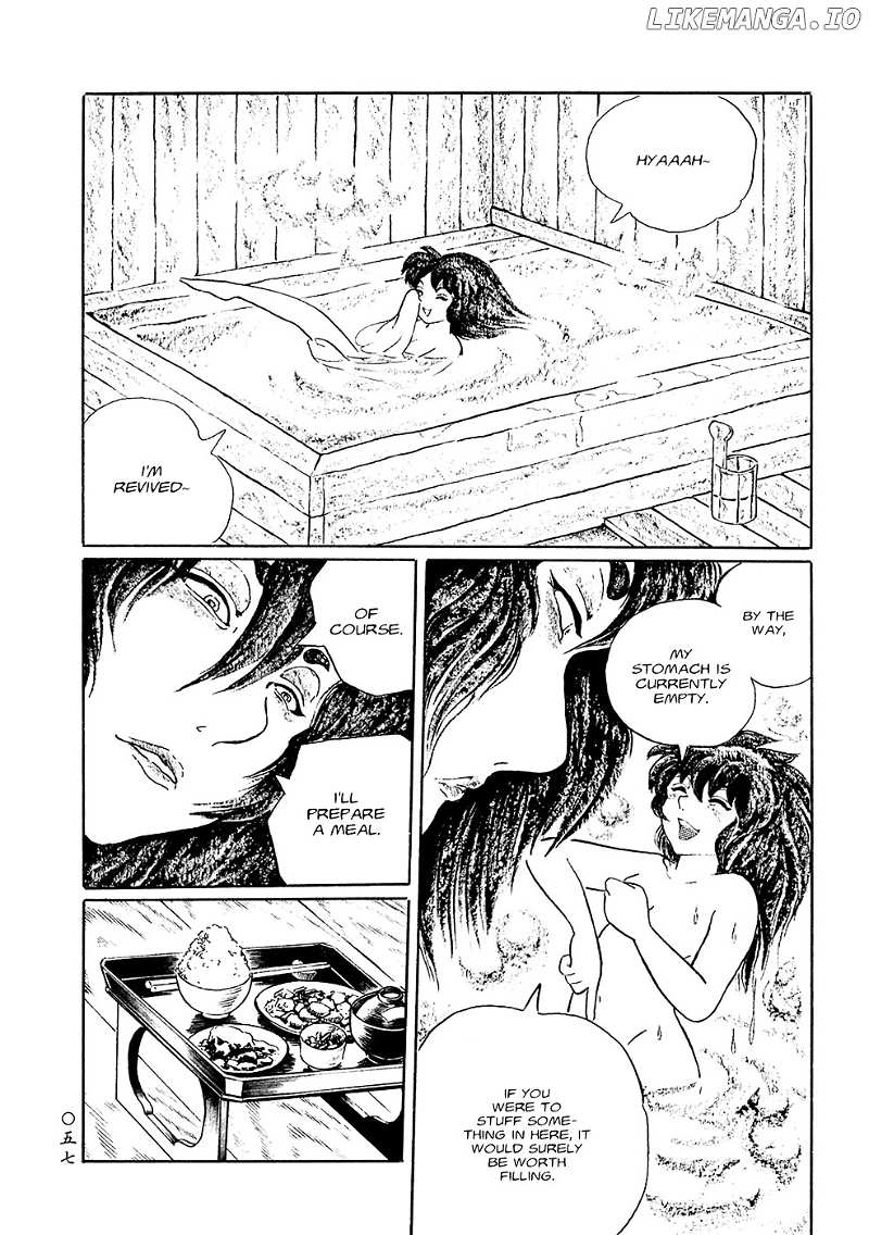 Mononoke Soushi chapter 4 - page 7