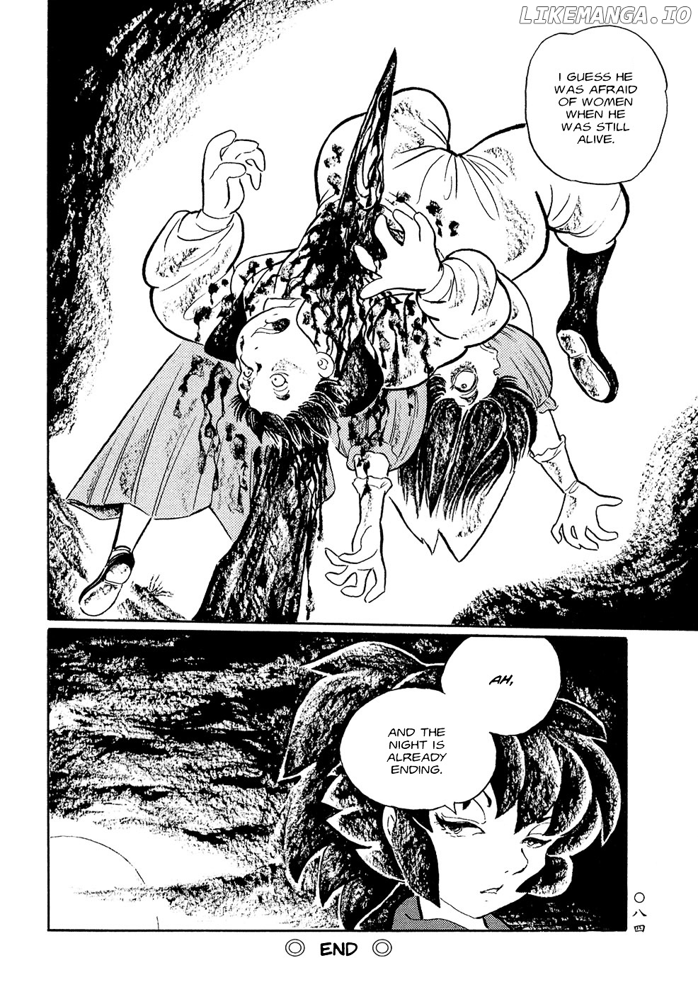 Mononoke Soushi chapter 5 - page 15
