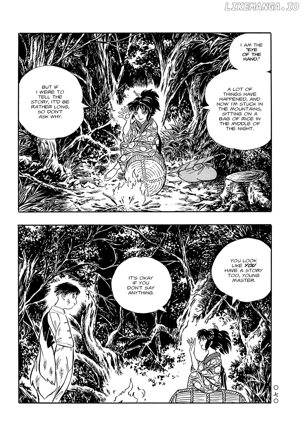 Mononoke Soushi chapter 5 - page 2