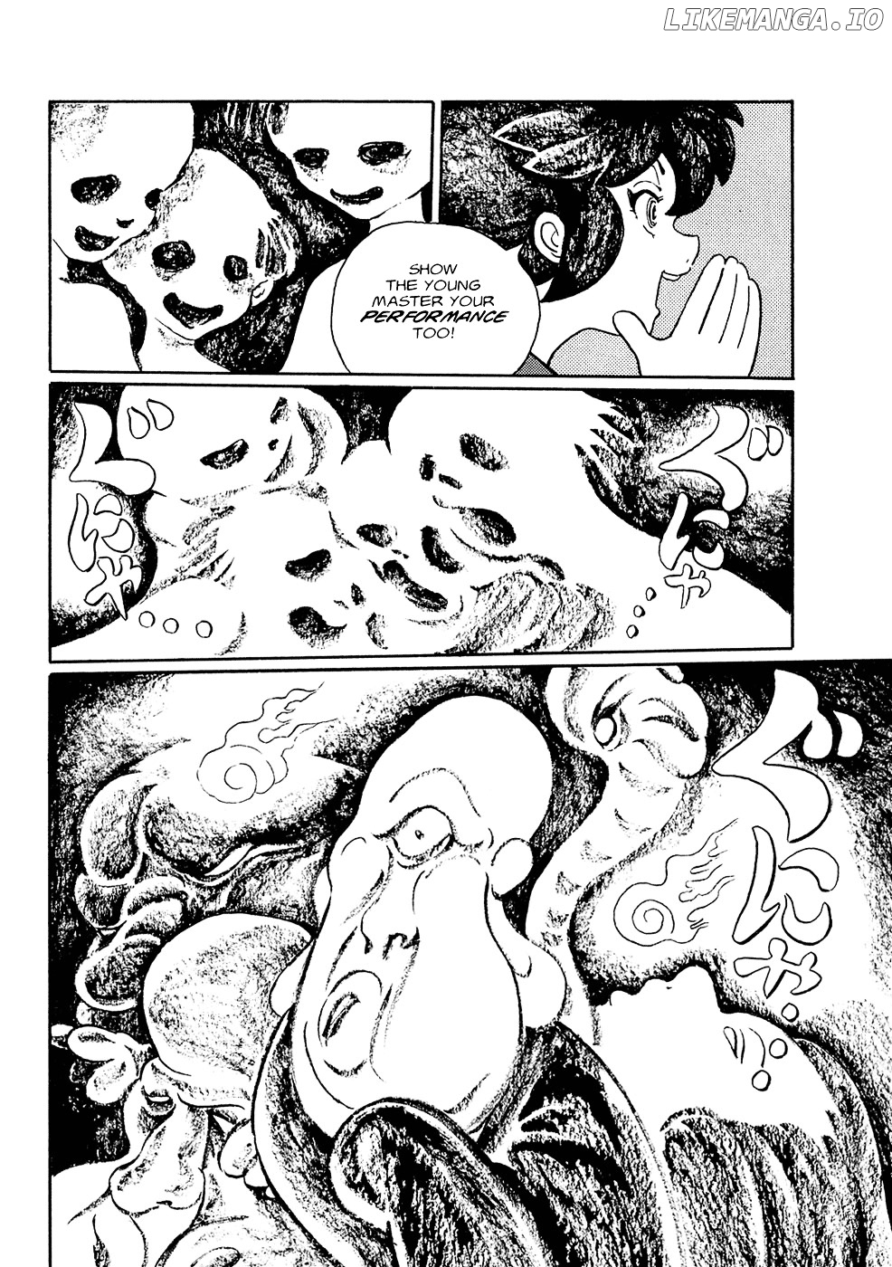 Mononoke Soushi chapter 5 - page 6
