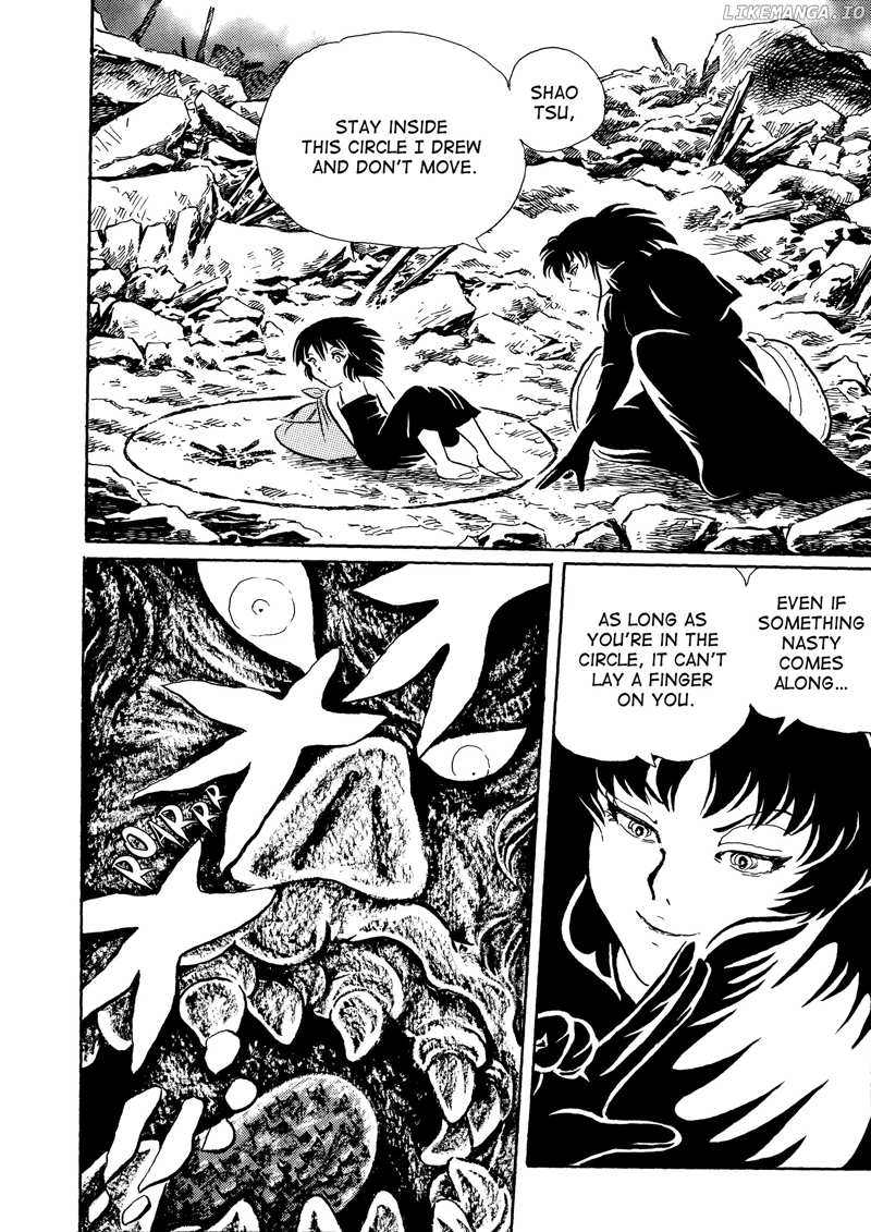 Mononoke Soushi chapter 22 - page 7