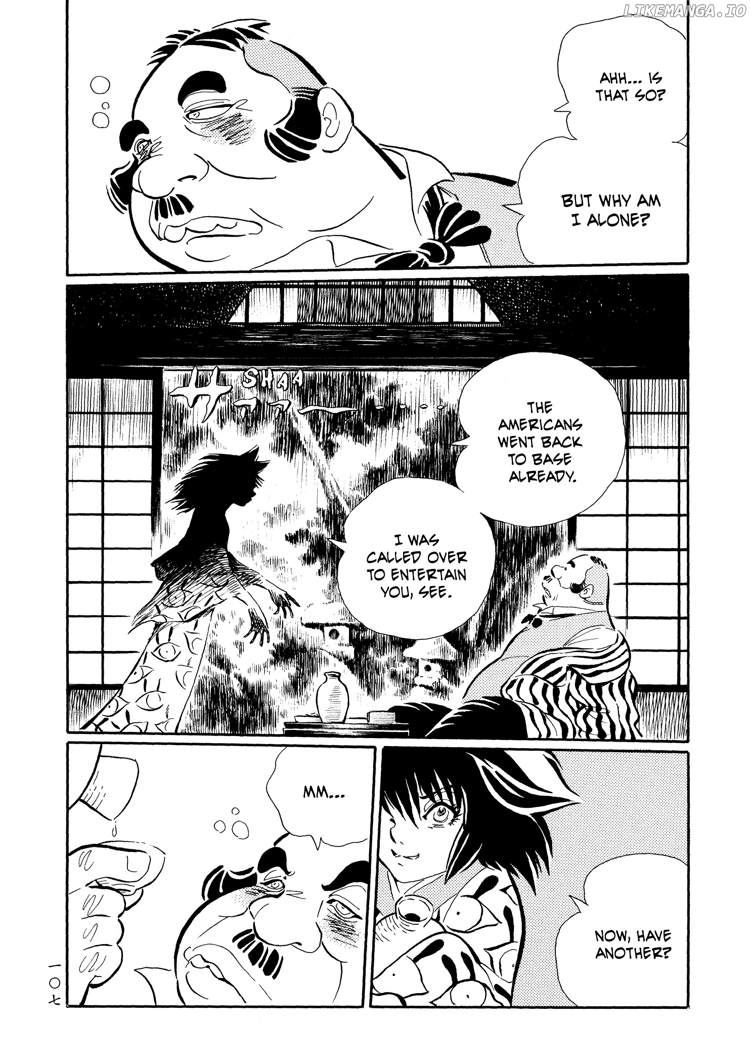 Mononoke Soushi chapter 23 - page 5