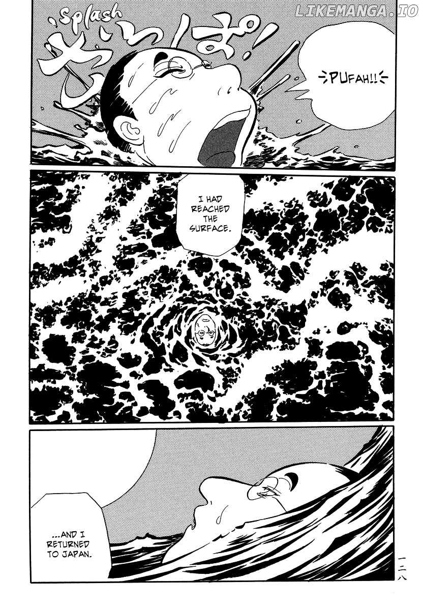 Mononoke Soushi chapter 16 - page 20