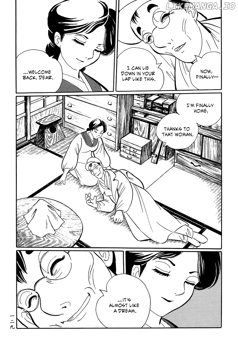 Mononoke Soushi chapter 16 - page 21