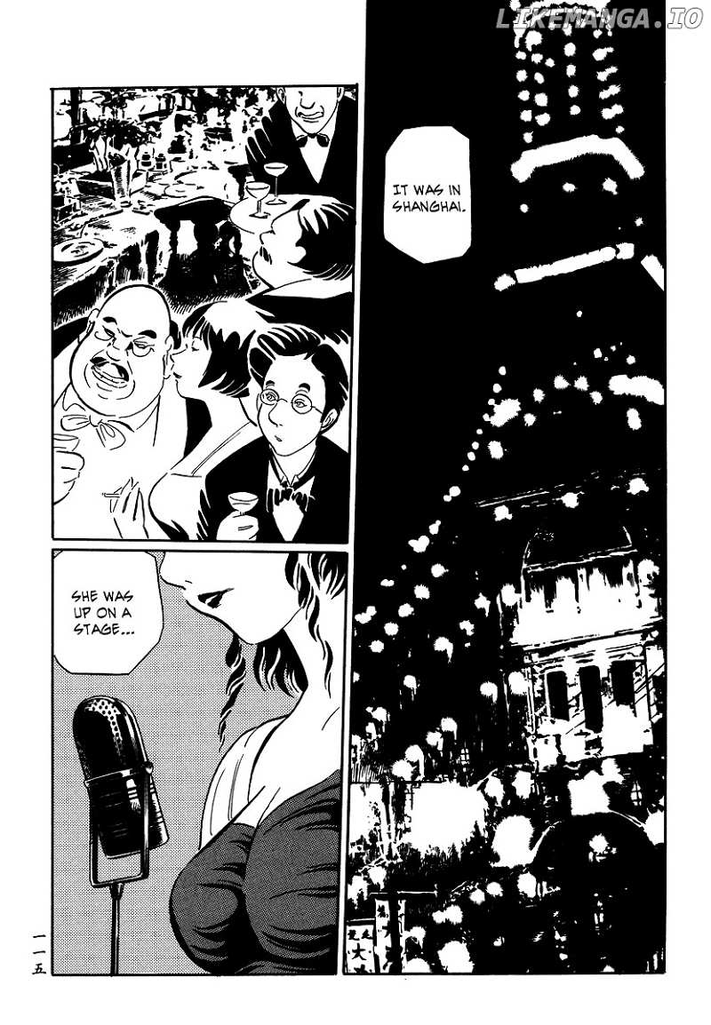 Mononoke Soushi chapter 16 - page 7