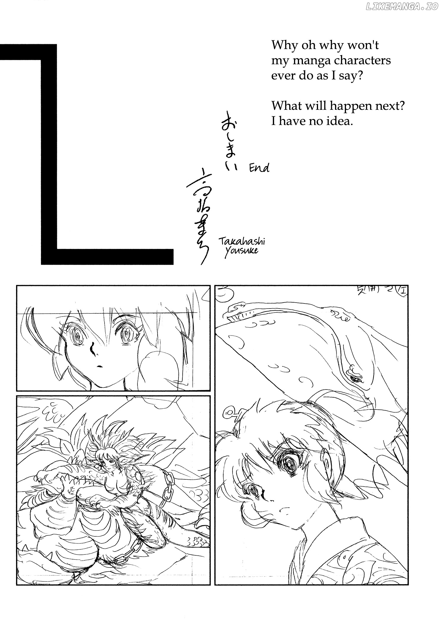 Mononoke Soushi chapter 24 - page 34
