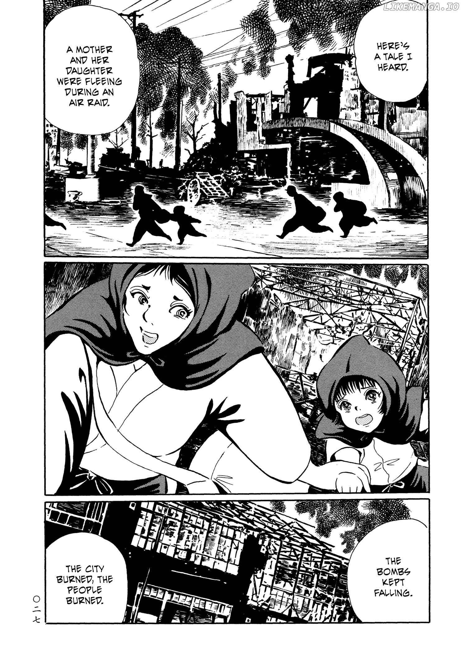 Mononoke Soushi chapter 26 - page 6