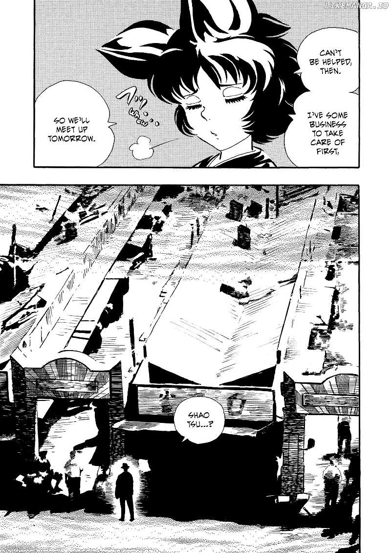 Mononoke Soushi chapter 28 - page 14