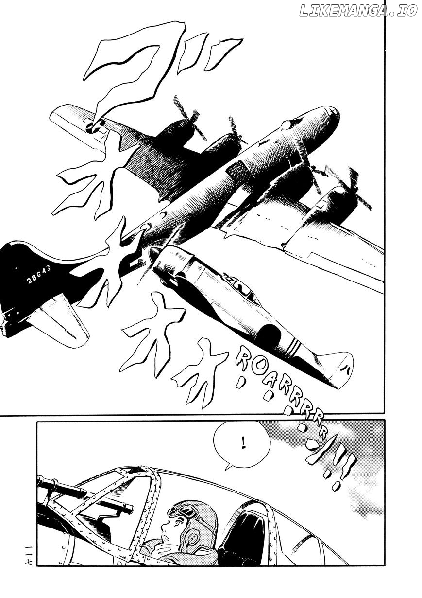 Mononoke Soushi chapter 30 - page 13