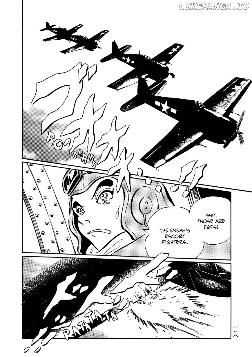 Mononoke Soushi chapter 30 - page 14