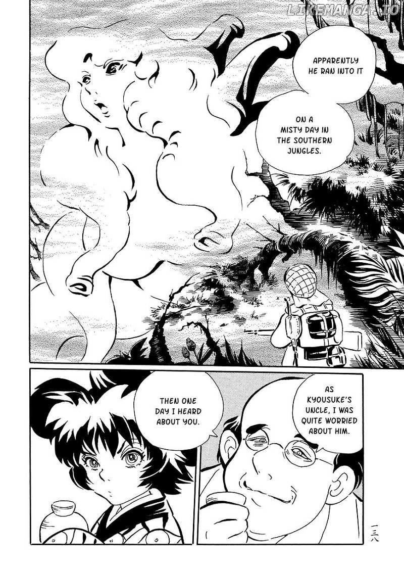 Mononoke Soushi chapter 31 - page 10