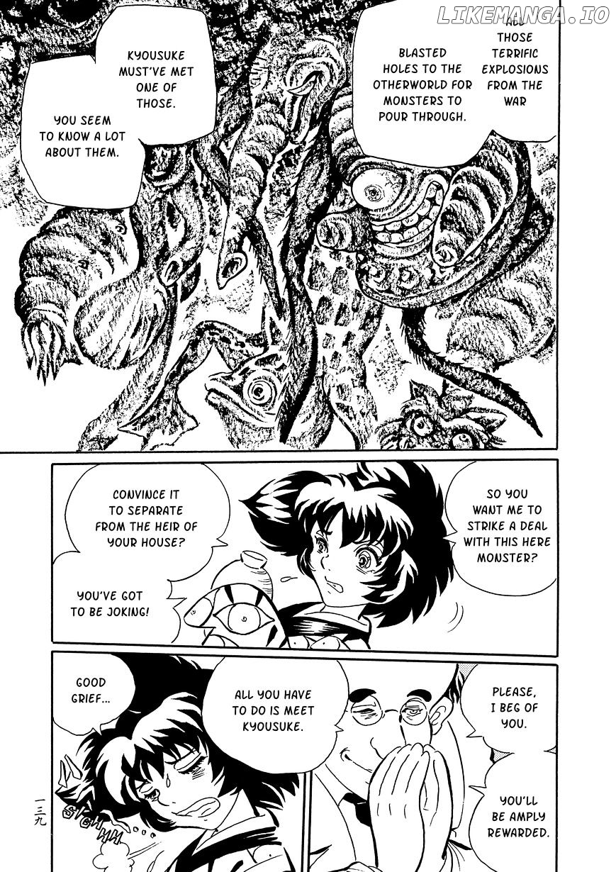 Mononoke Soushi chapter 31 - page 11