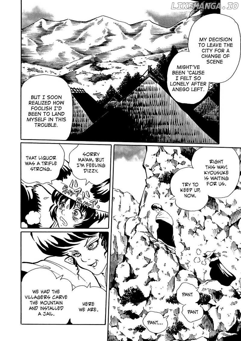 Mononoke Soushi chapter 31 - page 12