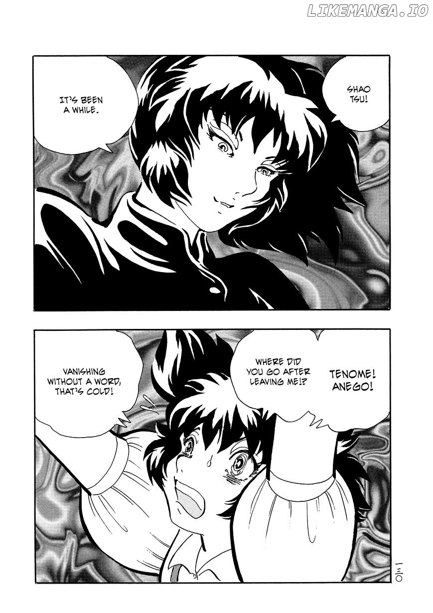 Mononoke Soushi chapter 31 - page 2
