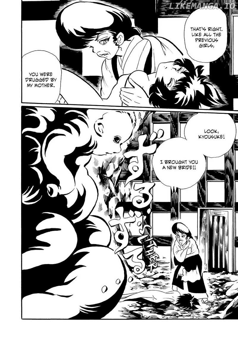 Mononoke Soushi chapter 31 - page 20