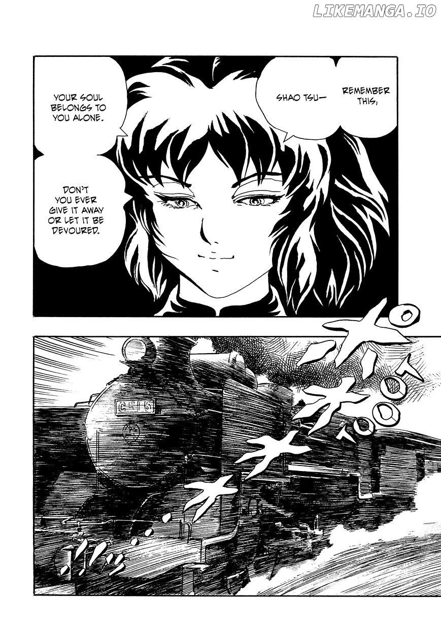 Mononoke Soushi chapter 31 - page 4