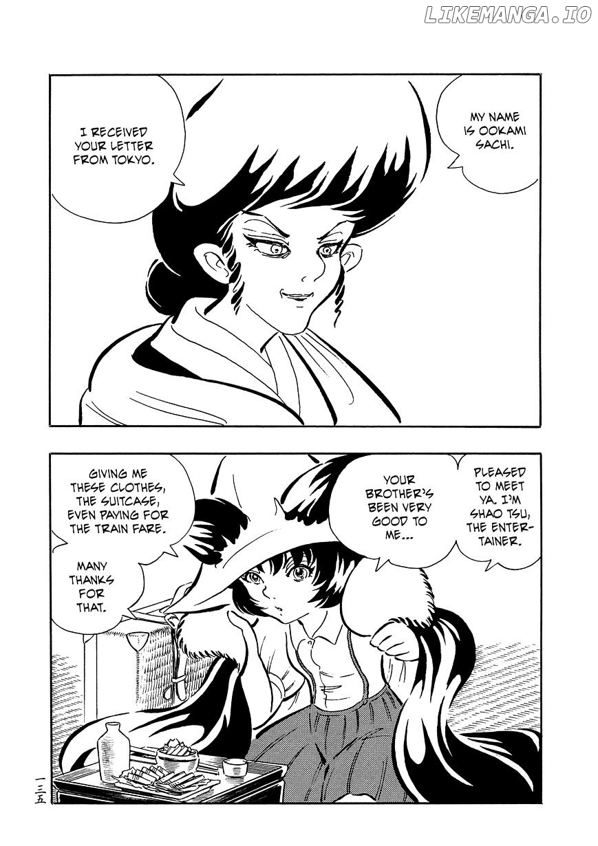 Mononoke Soushi chapter 31 - page 7