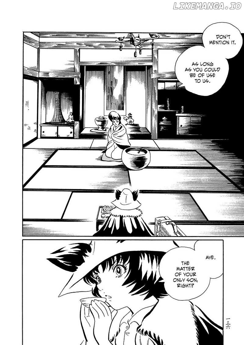 Mononoke Soushi chapter 31 - page 8