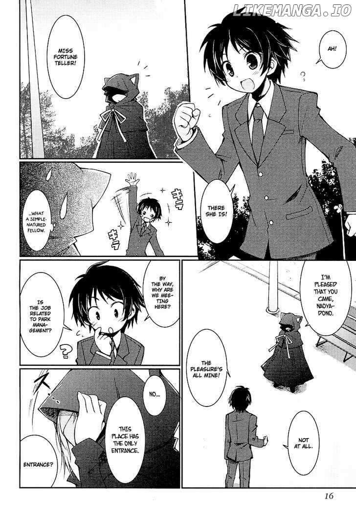 Lotte no Omocha! chapter 1 - page 18