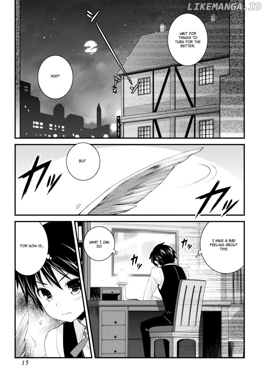 Lotte no Omocha! chapter 60 - page 1