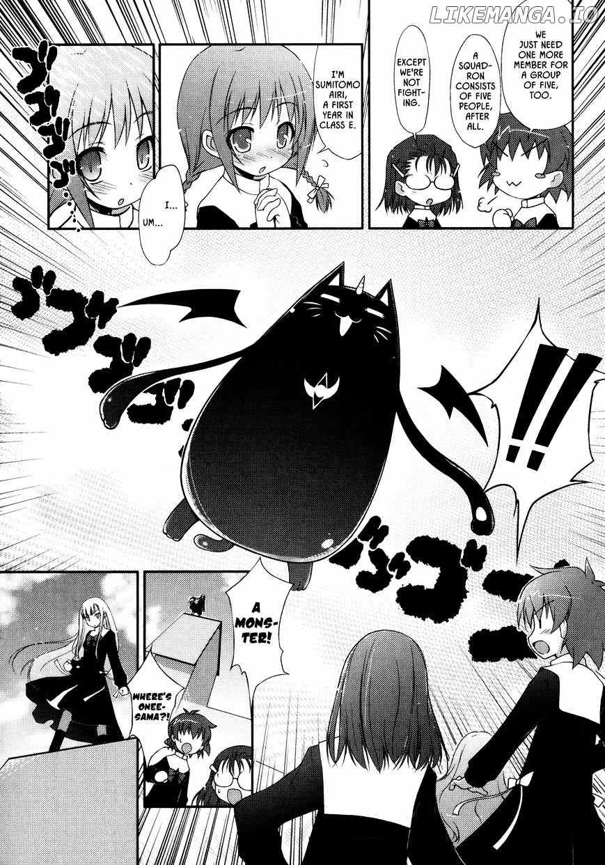 Lotte no Omocha! chapter 29.5 - page 15