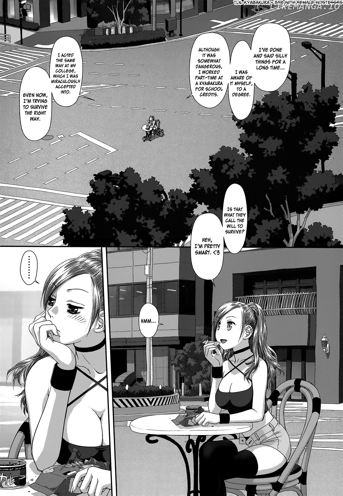 Saikin Kono Sekai wa Watashi dake no Mono ni Narimashita...... chapter 2 - page 8