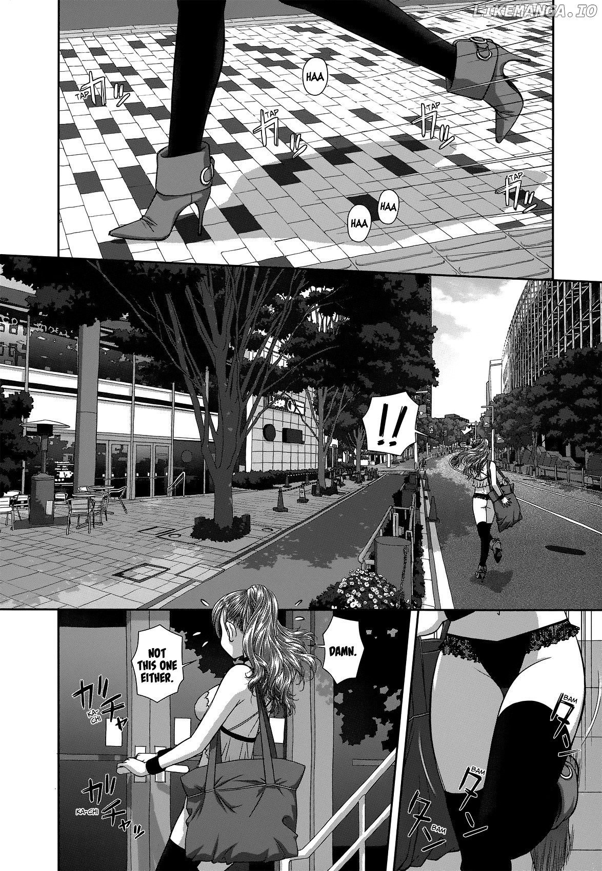 Saikin Kono Sekai wa Watashi dake no Mono ni Narimashita...... chapter 3 - page 4