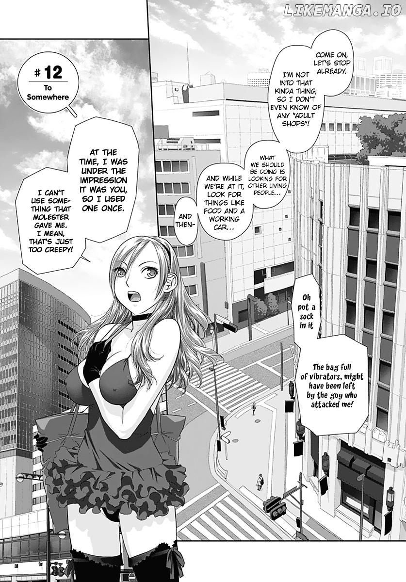 Saikin Kono Sekai wa Watashi dake no Mono ni Narimashita...... chapter 12 - page 3