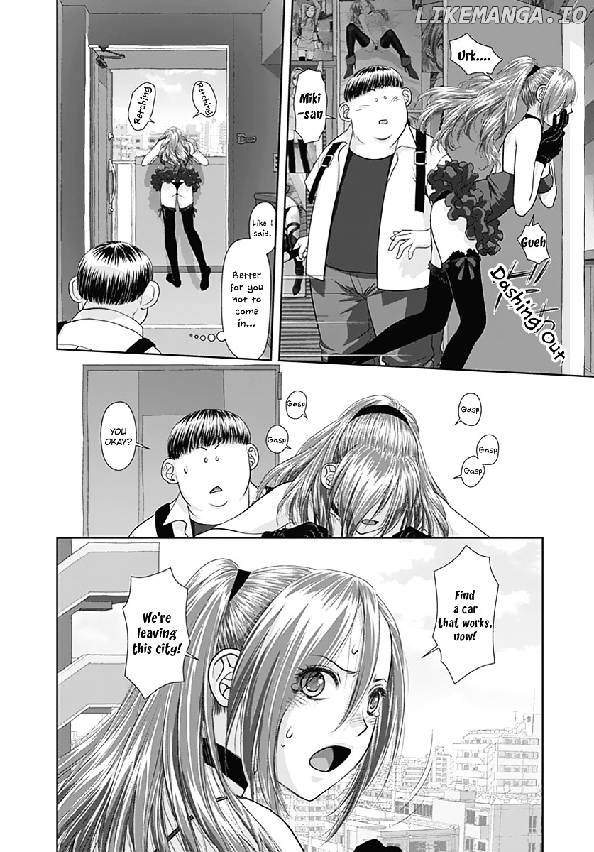 Saikin Kono Sekai wa Watashi dake no Mono ni Narimashita...... chapter 12 - page 9