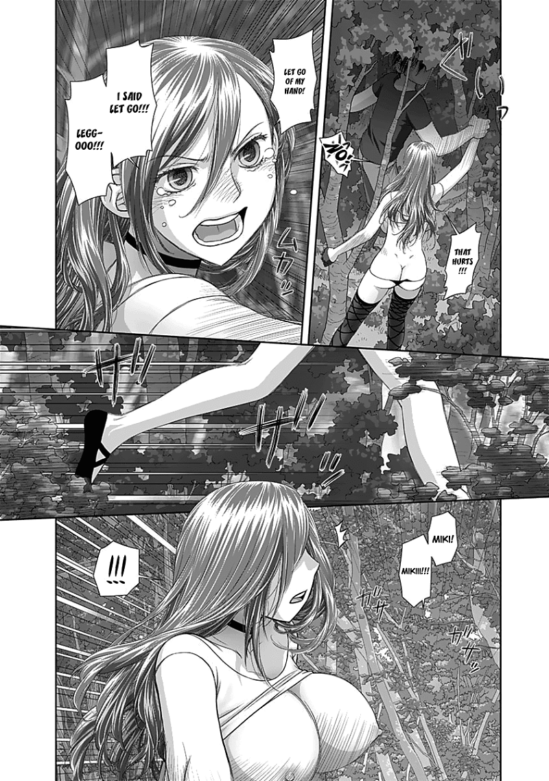 Saikin Kono Sekai wa Watashi dake no Mono ni Narimashita...... chapter 56 - page 7