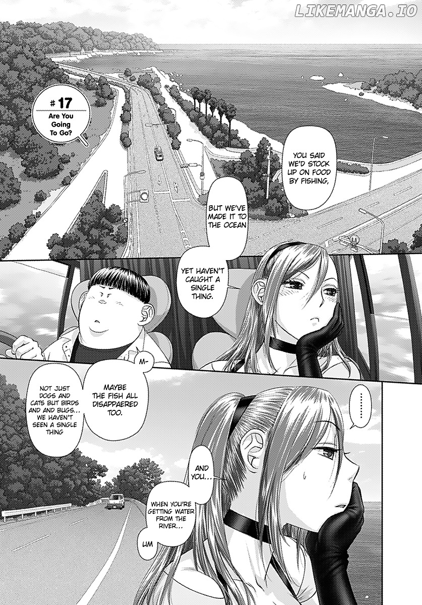 Saikin Kono Sekai wa Watashi dake no Mono ni Narimashita...... chapter 17 - page 3