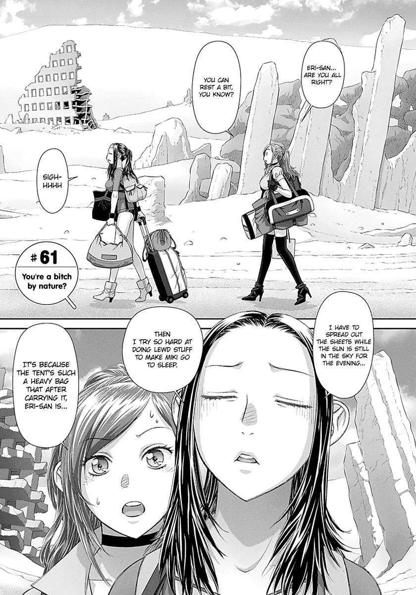 Saikin Kono Sekai wa Watashi dake no Mono ni Narimashita...... chapter 61 - page 7