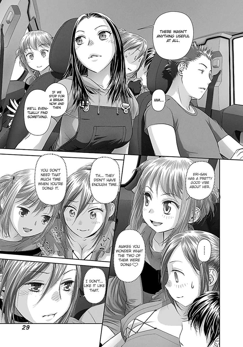 Saikin Kono Sekai wa Watashi dake no Mono ni Narimashita...... chapter 64 - page 5