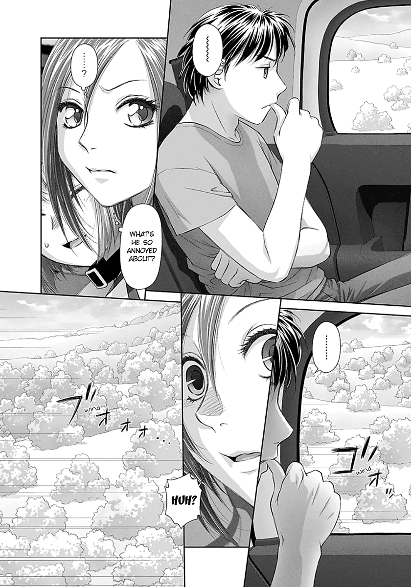 Saikin Kono Sekai wa Watashi dake no Mono ni Narimashita...... chapter 72 - page 8