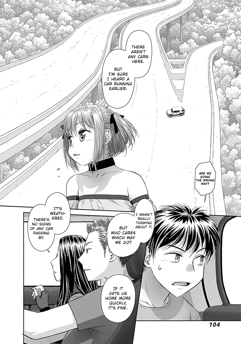 Saikin Kono Sekai wa Watashi dake no Mono ni Narimashita...... chapter 73 - page 8