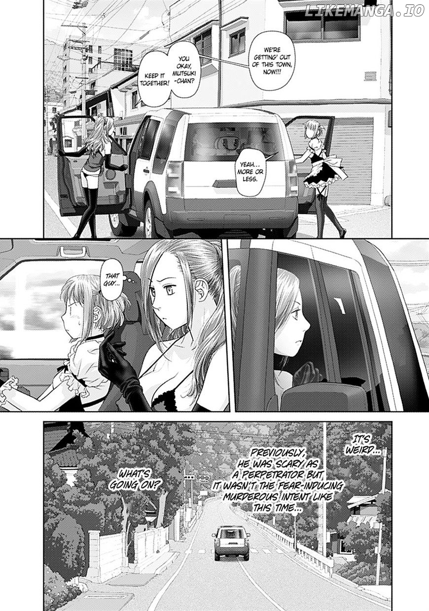 Saikin Kono Sekai wa Watashi dake no Mono ni Narimashita...... chapter 32 - page 8