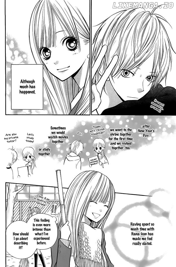 Hana-kun to Koisuru Watashi chapter 26 - page 5