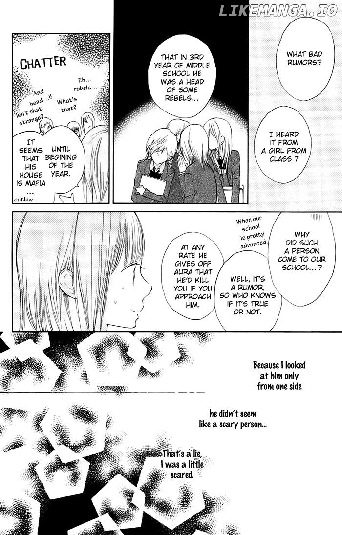 Hana-kun to Koisuru Watashi chapter 2 - page 21