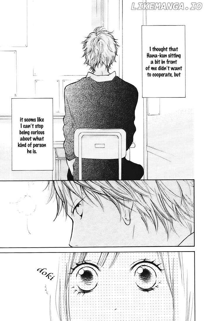 Hana-kun to Koisuru Watashi chapter 2 - page 6