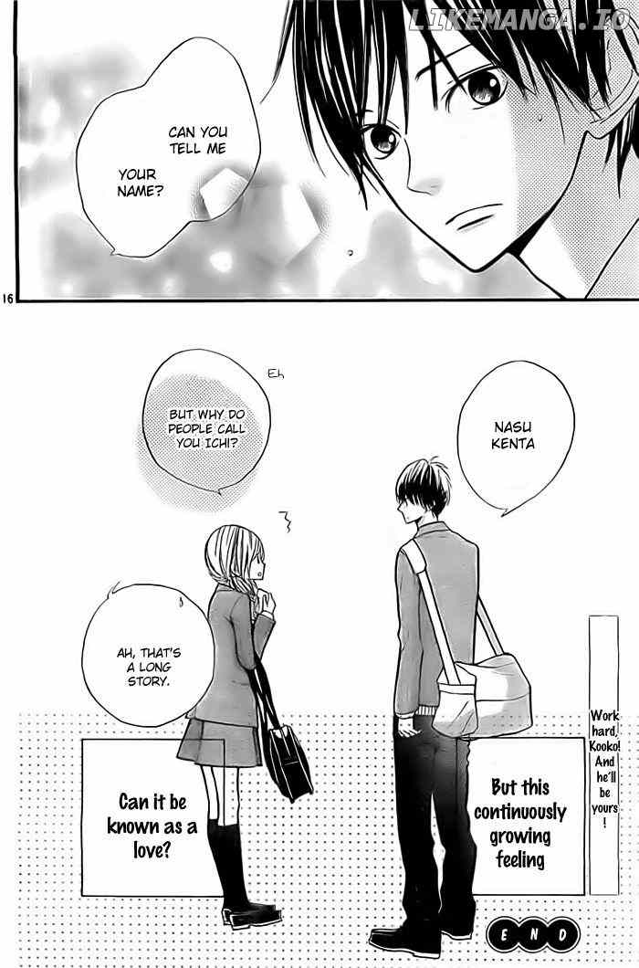 Hana-kun to Koisuru Watashi chapter 29.5 - page 17