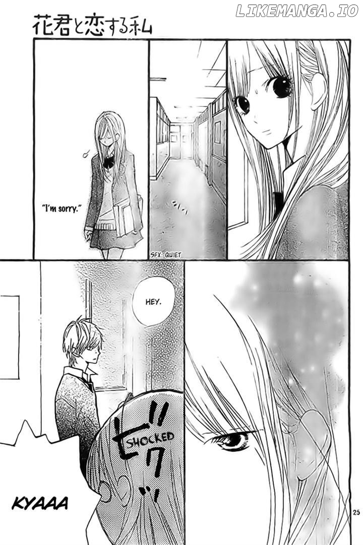 Hana-kun to Koisuru Watashi chapter 31 - page 25