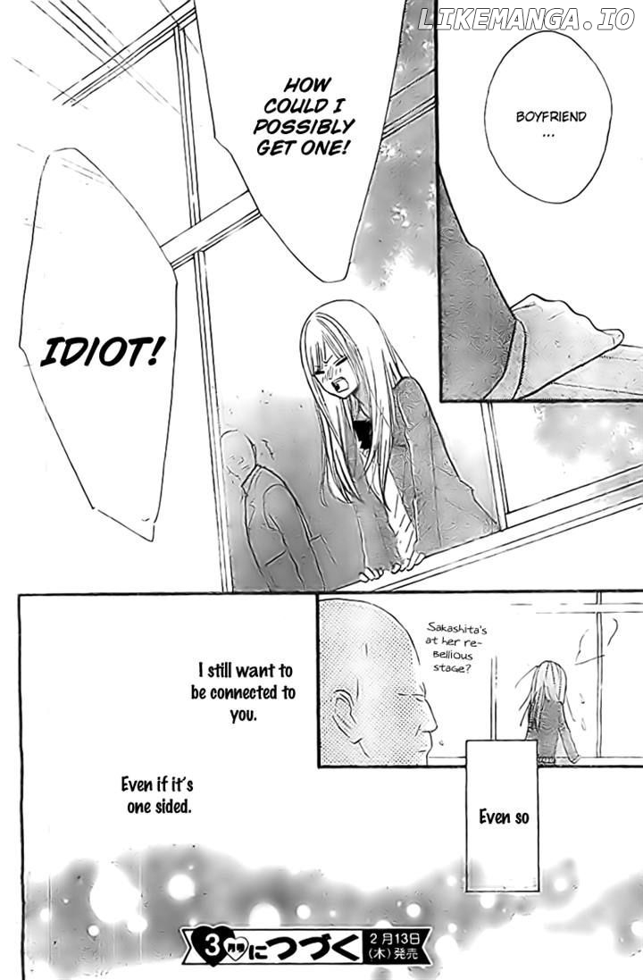 Hana-kun to Koisuru Watashi chapter 31 - page 38