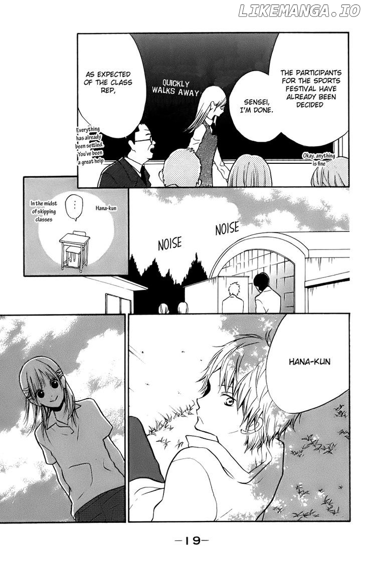 Hana-kun to Koisuru Watashi chapter 5 - page 23
